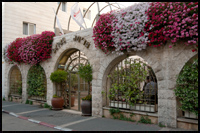 מלון פרימה פאלאס ירושלים